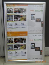 铝合金广告框批发价格价格 铝合金广告框批发价格型号规格