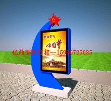 高清图片