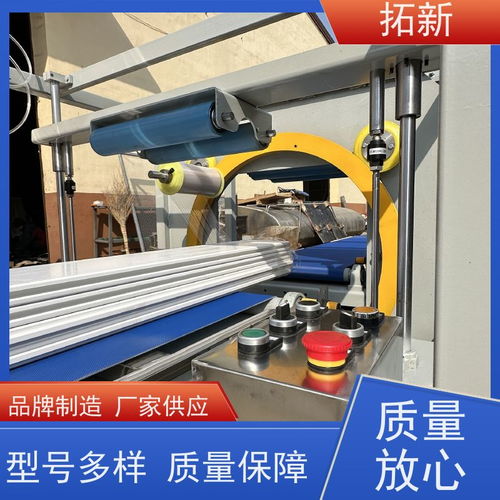 包装行业产品视频