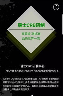 没有套路,只有真诚 没有花样,只有低价