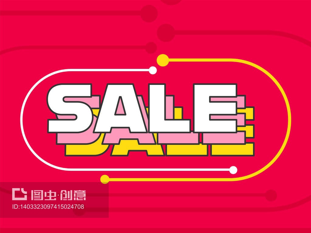 广告海报设计与三层销售字体在红色刷新或交换行背景。