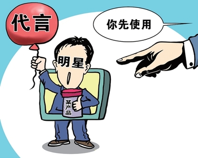 牢记10个“不等于”,躲开食品营销里的陷阱