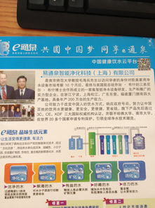 公司要想一个广告词利用 买机器不如租机器 机器是净水机. 我们提供的服务是免费换芯,免费维保,免费