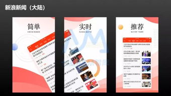 深度解读港澳台苹果竞价广告（ASM）投放与广告交换策略——七麦线上公开课全回顾