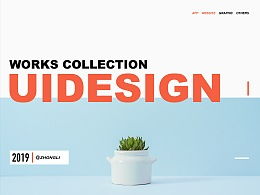 广告交换在站酷平台上的价值与实操指南