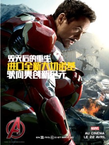 携手共赢 泰州德大汽车诚邀广告合作