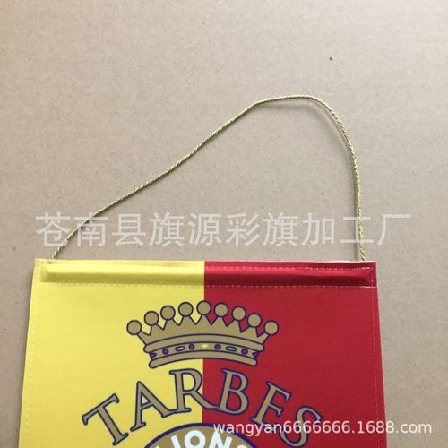 旗帜工厂 专业供应各类广告礼品旗、烫金旗帜与交换旗，助力品牌推广