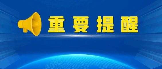 湖口吧广告交换 互利共赢的网络推广新策略